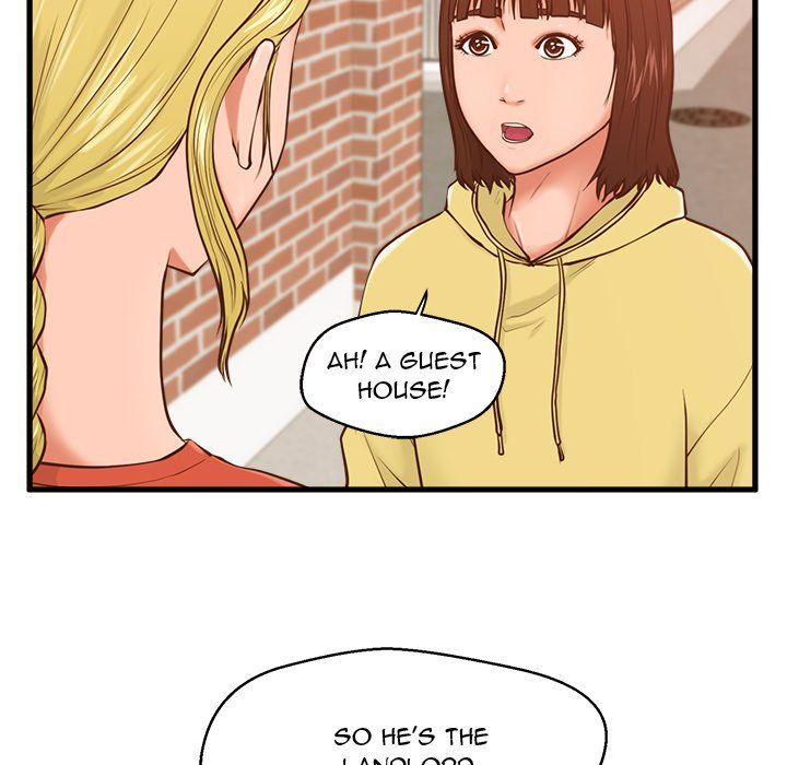 The Guest House Manhwa - Chapter 12 Page 15