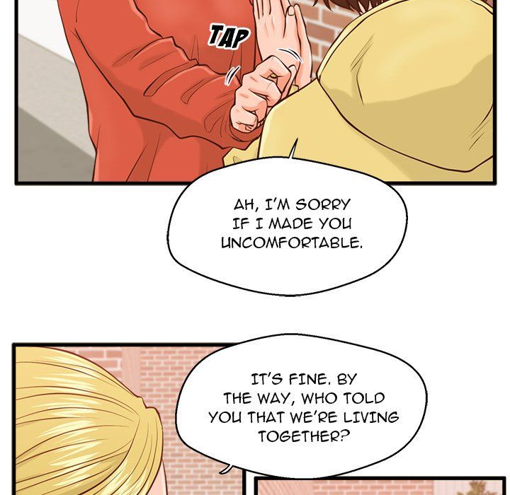 The Guest House Manhwa - Chapter 12 Page 18