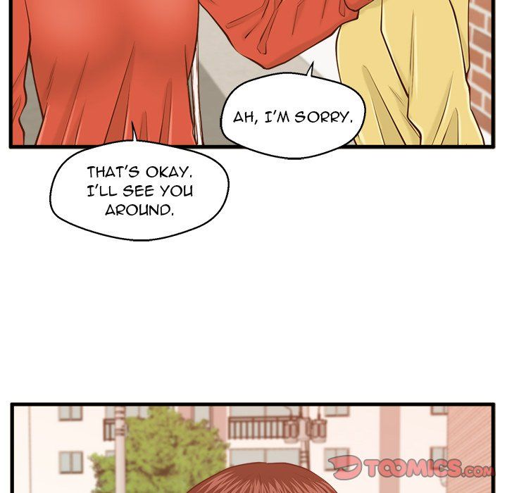 The Guest House Manhwa - Chapter 12 Page 21