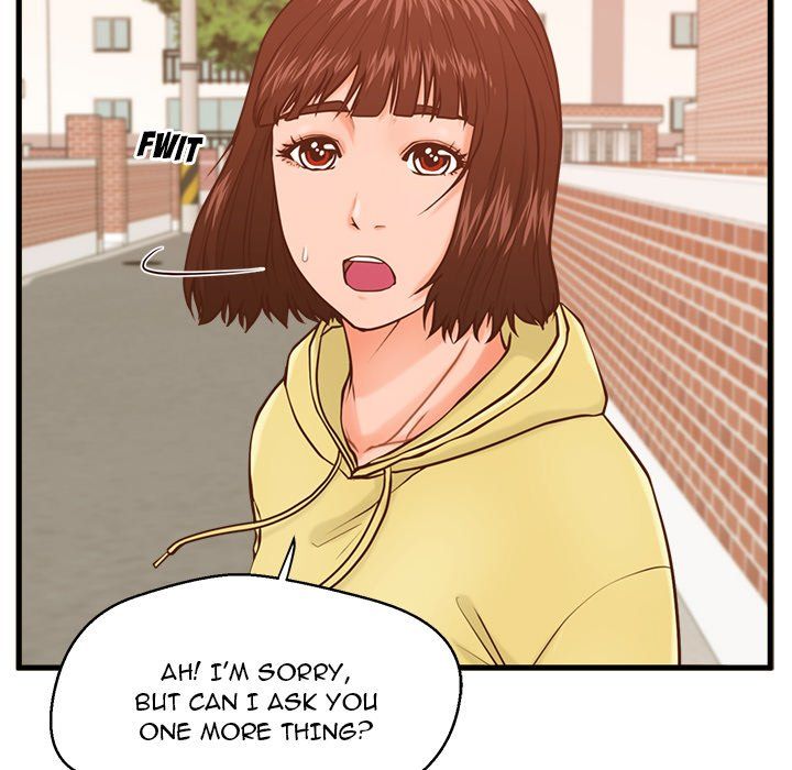 The Guest House Manhwa - Chapter 12 Page 22