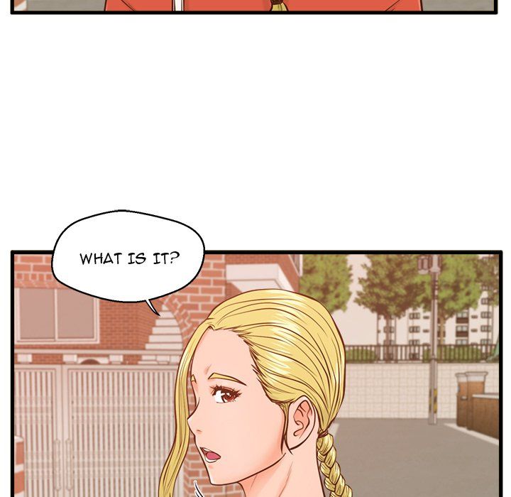 The Guest House Manhwa - Chapter 12 Page 24