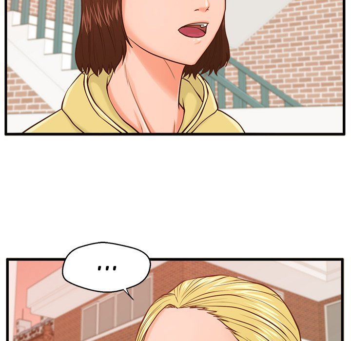 The Guest House Manhwa - Chapter 12 Page 26