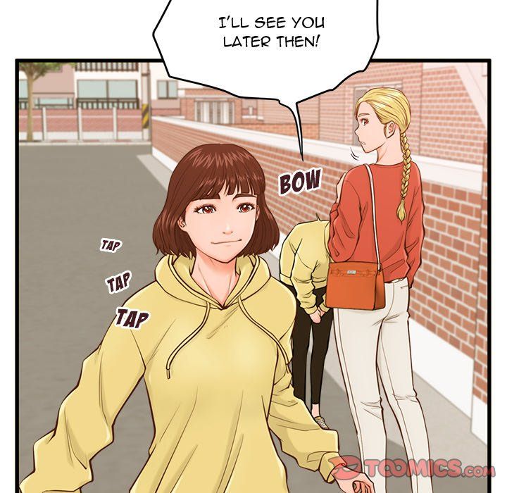 The Guest House Manhwa - Chapter 12 Page 29