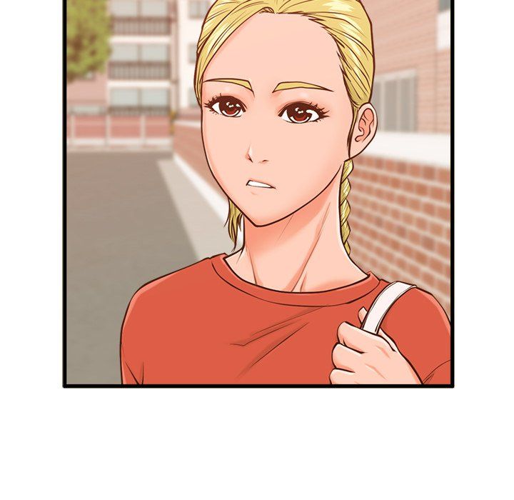 The Guest House Manhwa - Chapter 12 Page 32