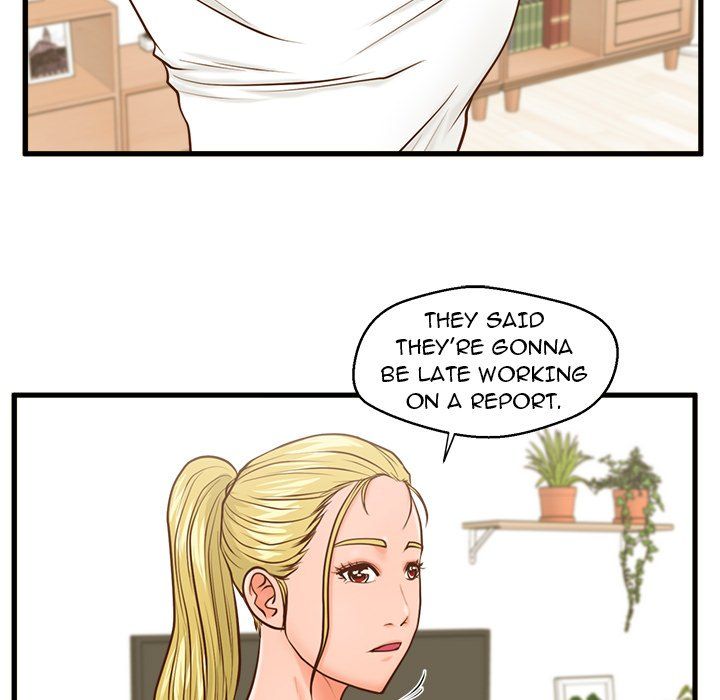 The Guest House Manhwa - Chapter 12 Page 44