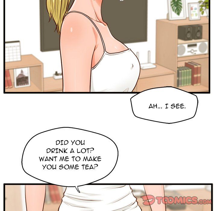 The Guest House Manhwa - Chapter 12 Page 45