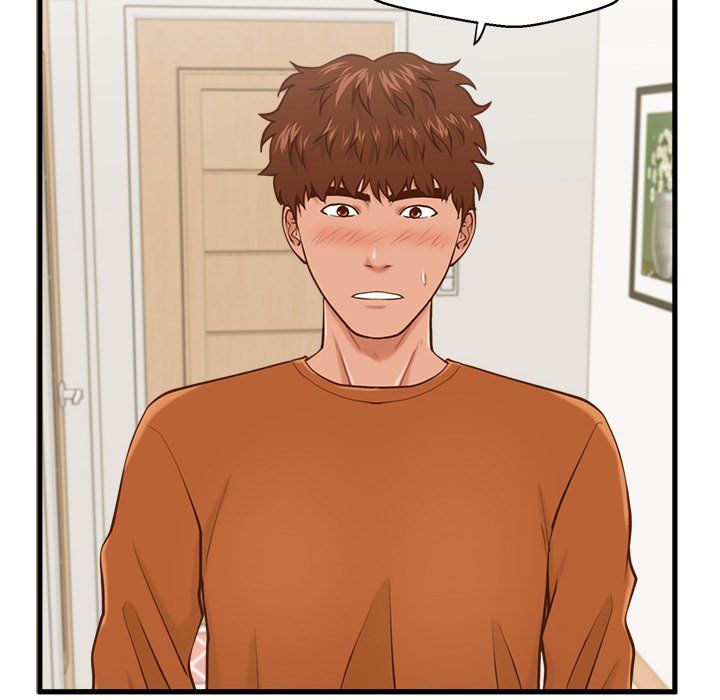The Guest House Manhwa - Chapter 12 Page 47