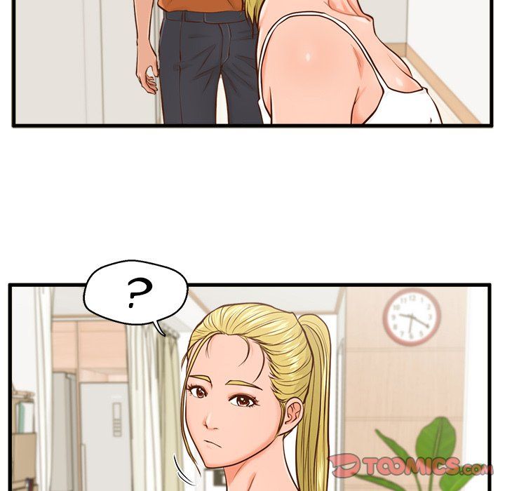 The Guest House Manhwa - Chapter 12 Page 49