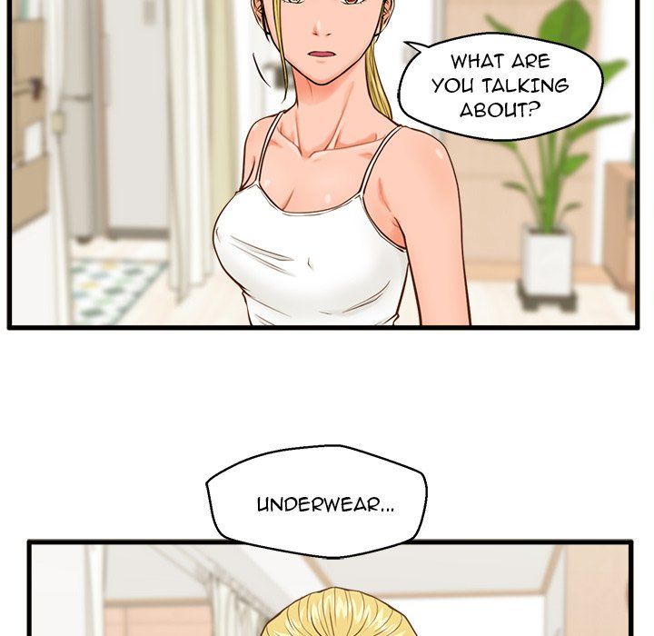 The Guest House Manhwa - Chapter 12 Page 52