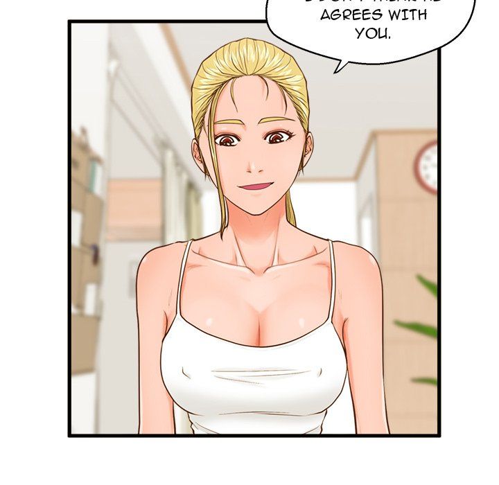 The Guest House Manhwa - Chapter 12 Page 58