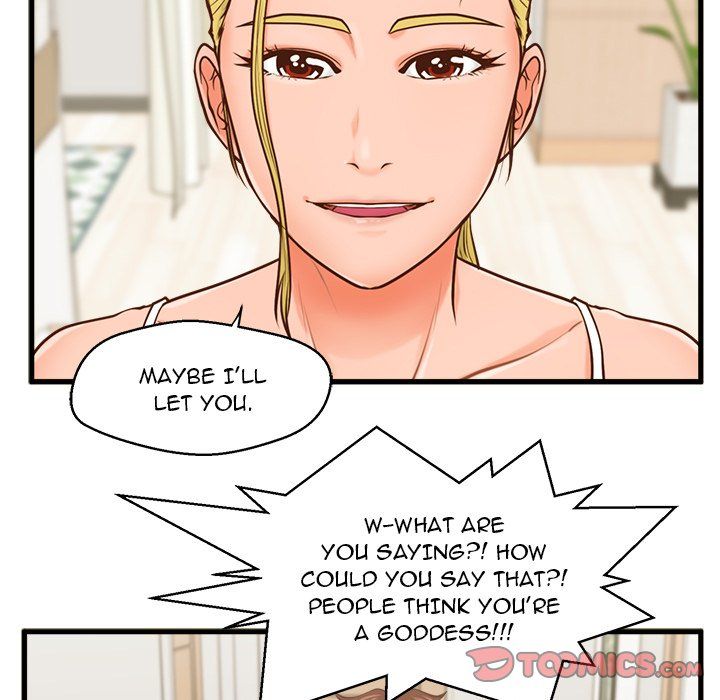 The Guest House Manhwa - Chapter 12 Page 65