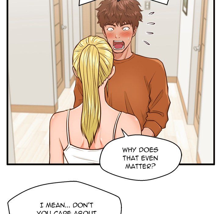 The Guest House Manhwa - Chapter 12 Page 66