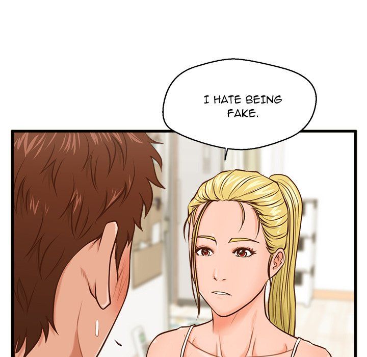 The Guest House Manhwa - Chapter 12 Page 68