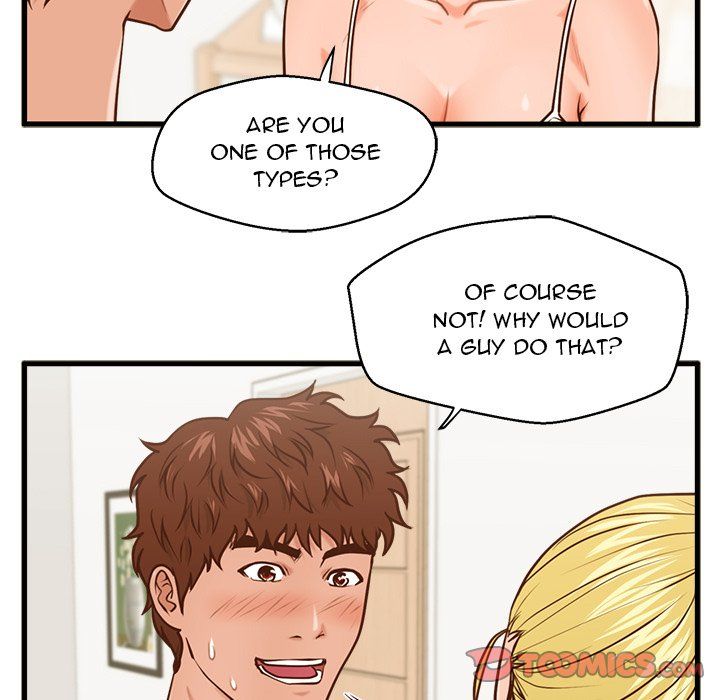 The Guest House Manhwa - Chapter 12 Page 69