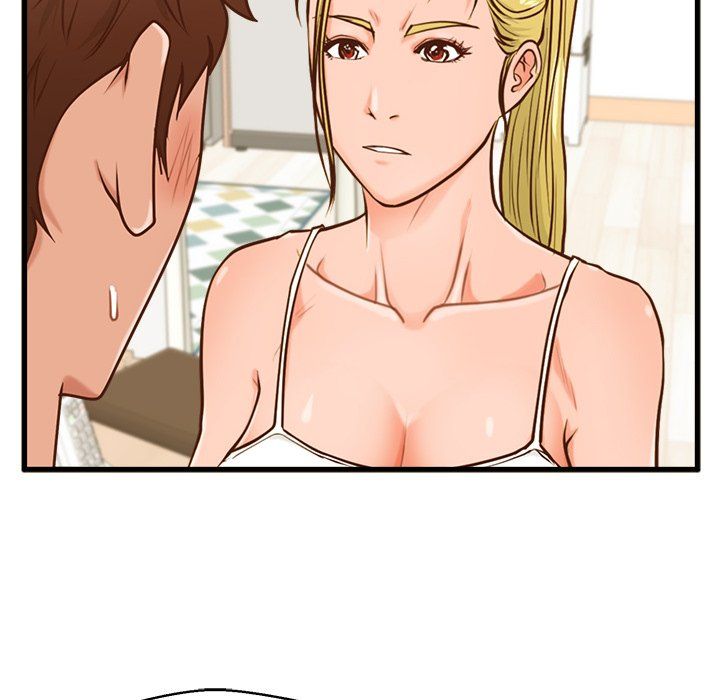 The Guest House Manhwa - Chapter 12 Page 74