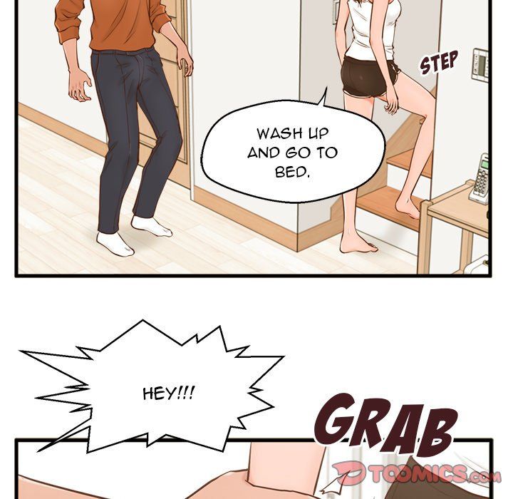 The Guest House Manhwa - Chapter 12 Page 77