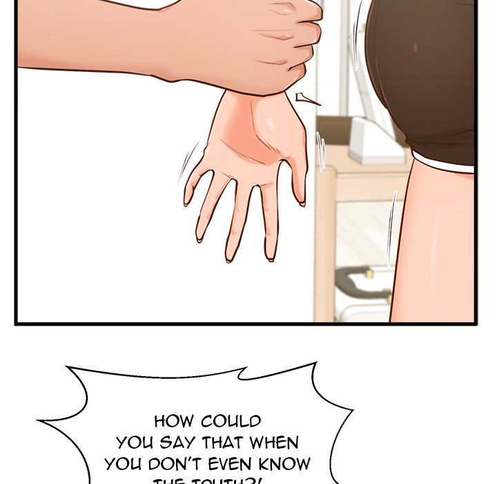 The Guest House Manhwa - Chapter 12 Page 78