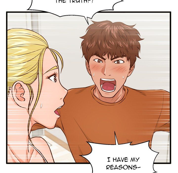 The Guest House Manhwa - Chapter 12 Page 79