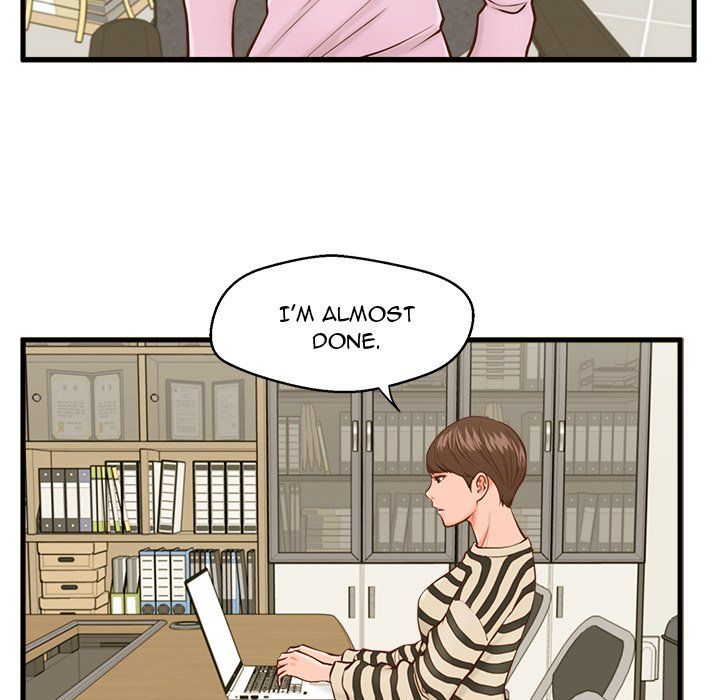 The Guest House Manhwa - Chapter 12 Page 86