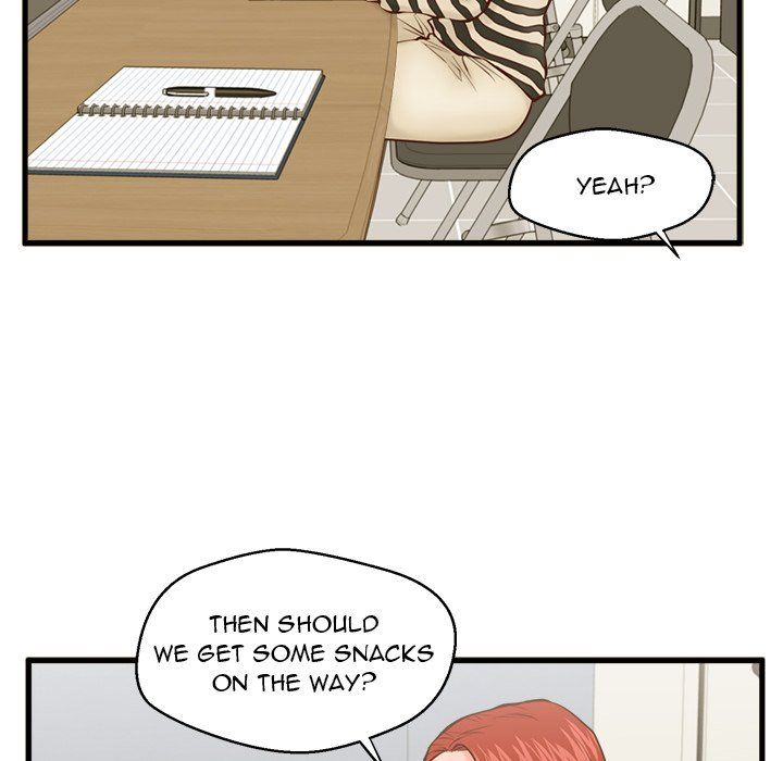 The Guest House Manhwa - Chapter 12 Page 87