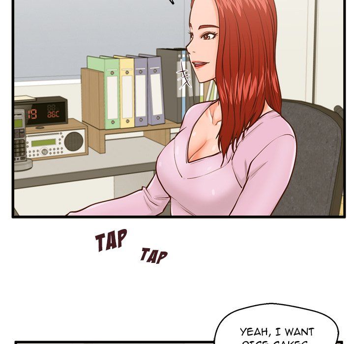 The Guest House Manhwa - Chapter 12 Page 88