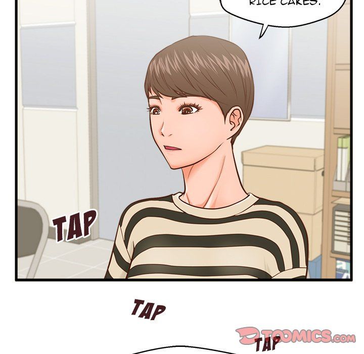 The Guest House Manhwa - Chapter 12 Page 89