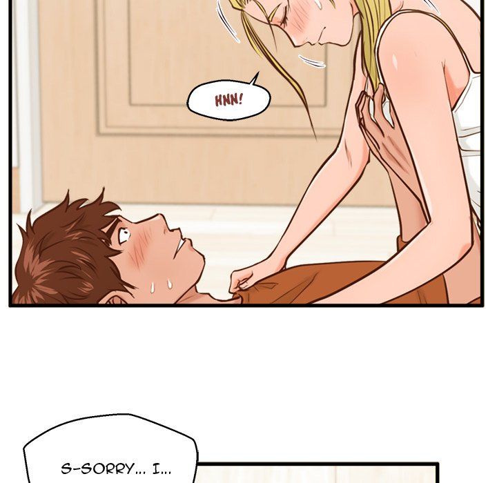 The Guest House Manhwa - Chapter 12 Page 99