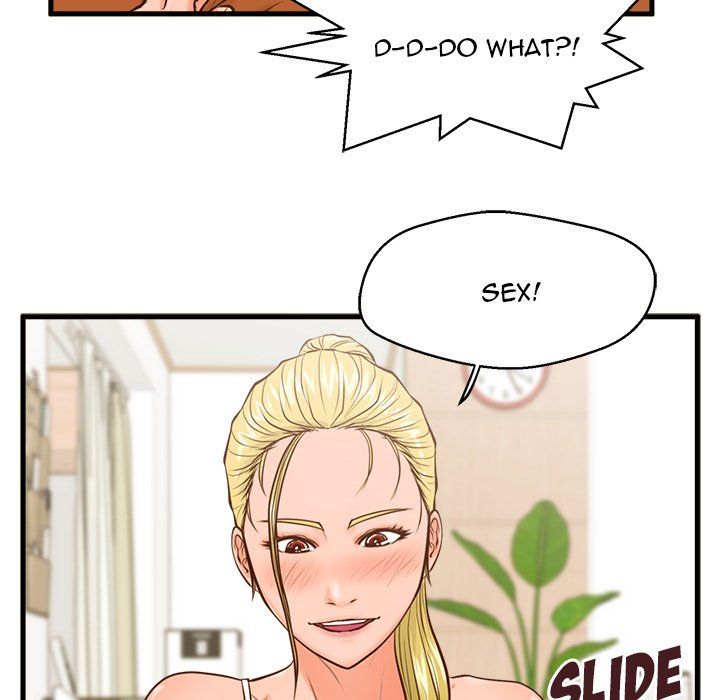 The Guest House Manhwa - Chapter 12 Page 104