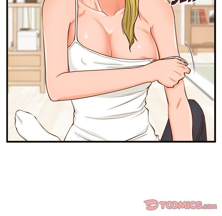 The Guest House Manhwa - Chapter 12 Page 105