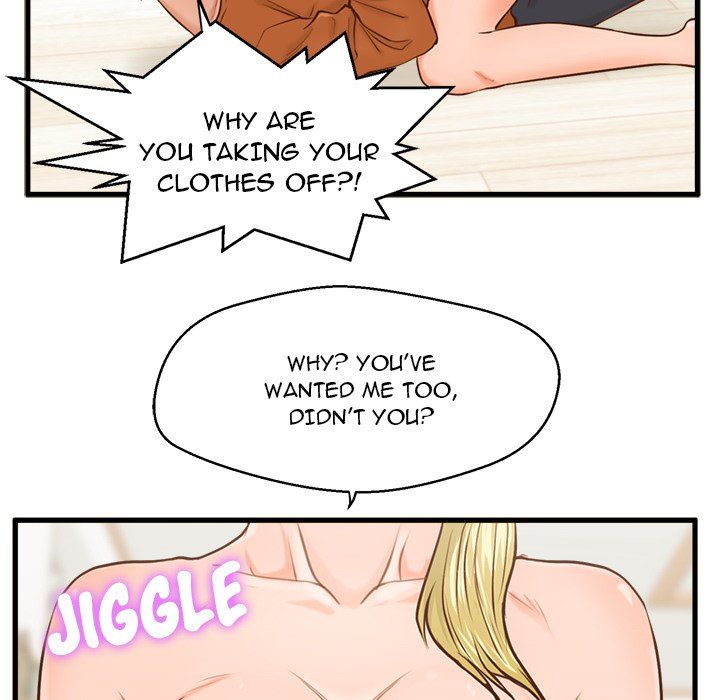 The Guest House Manhwa - Chapter 12 Page 107