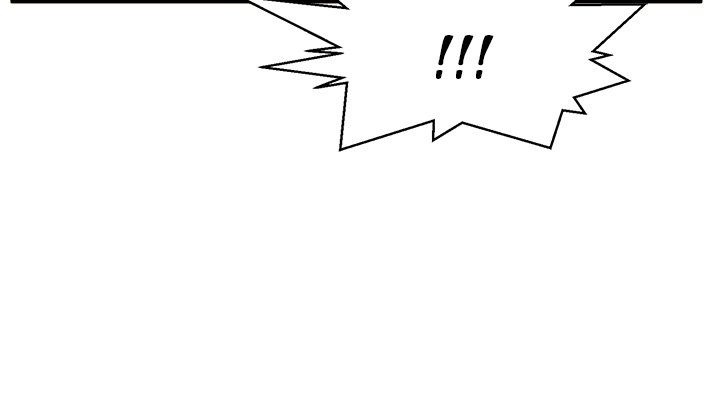 The Guest House Manhwa - Chapter 12 Page 111