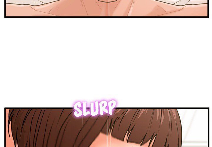 The Guest House Manhwa - Chapter 17 Page 3