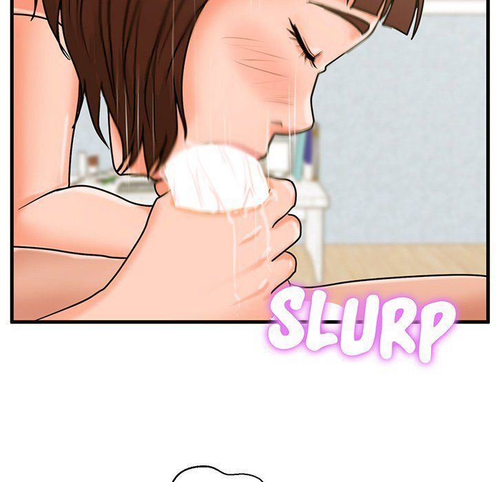 The Guest House Manhwa - Chapter 17 Page 4