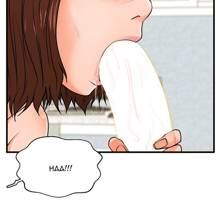 The Guest House Manhwa - Chapter 17 Page 7