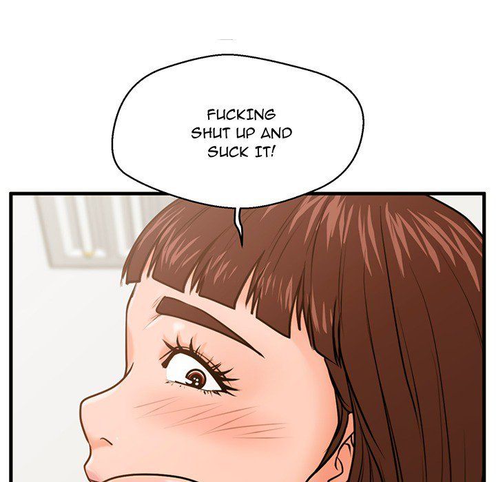 The Guest House Manhwa - Chapter 17 Page 13