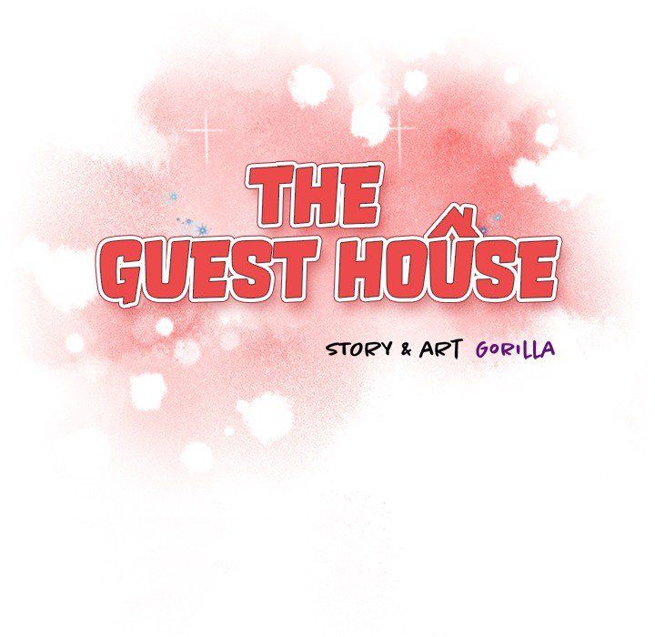 The Guest House Manhwa - Chapter 17 Page 15