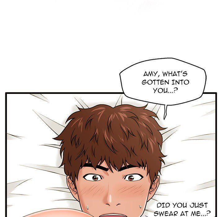 The Guest House Manhwa - Chapter 17 Page 16
