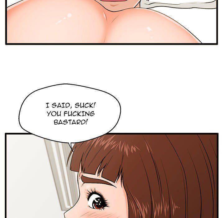 The Guest House Manhwa - Chapter 17 Page 17