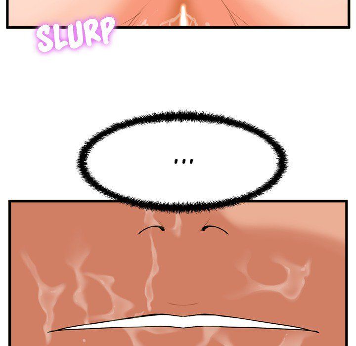 The Guest House Manhwa - Chapter 17 Page 25