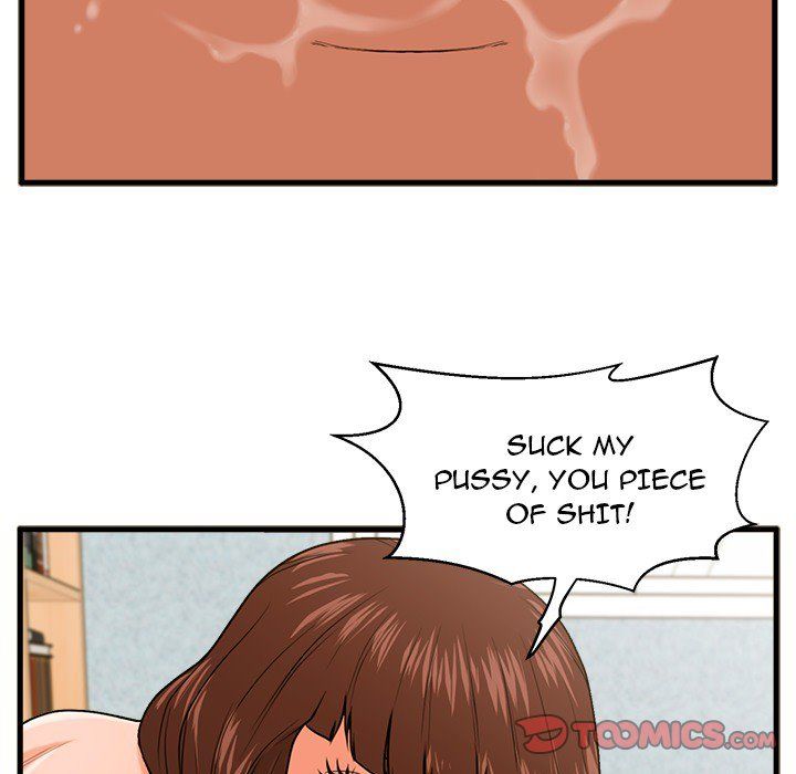 The Guest House Manhwa - Chapter 17 Page 26