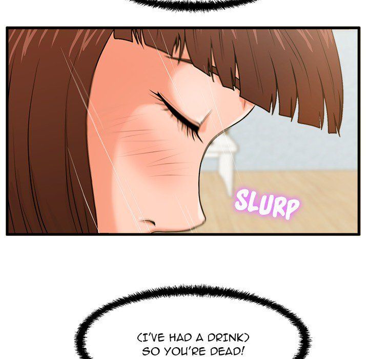 The Guest House Manhwa - Chapter 17 Page 29