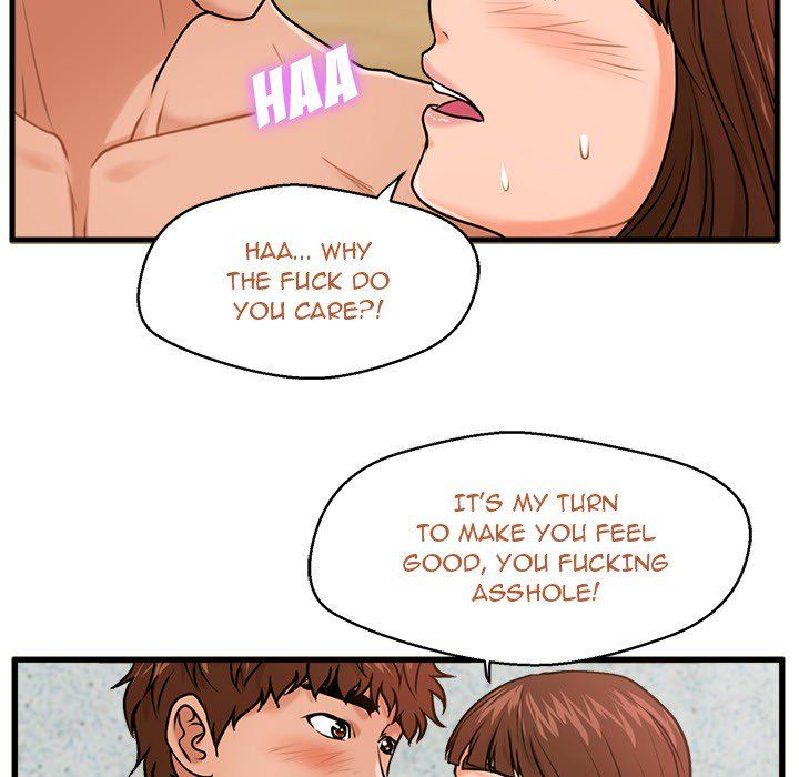 The Guest House Manhwa - Chapter 17 Page 61