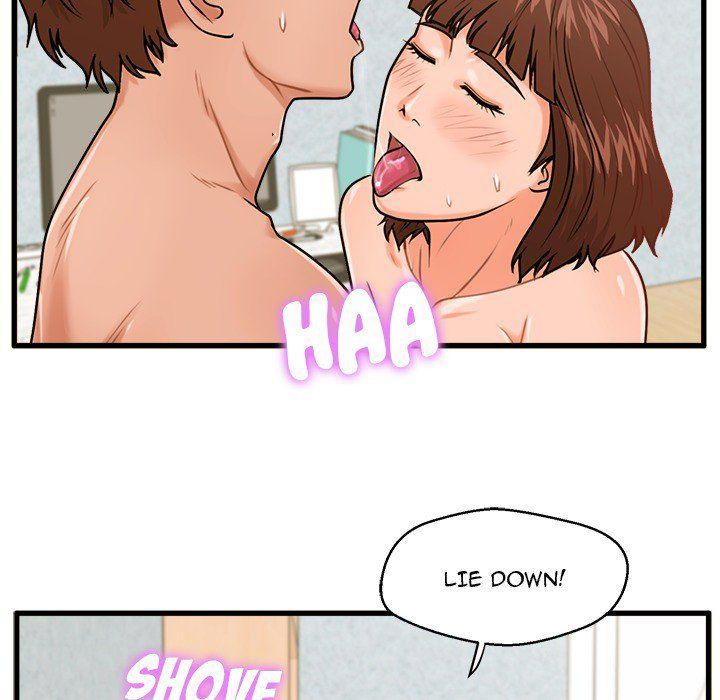 The Guest House Manhwa - Chapter 17 Page 68