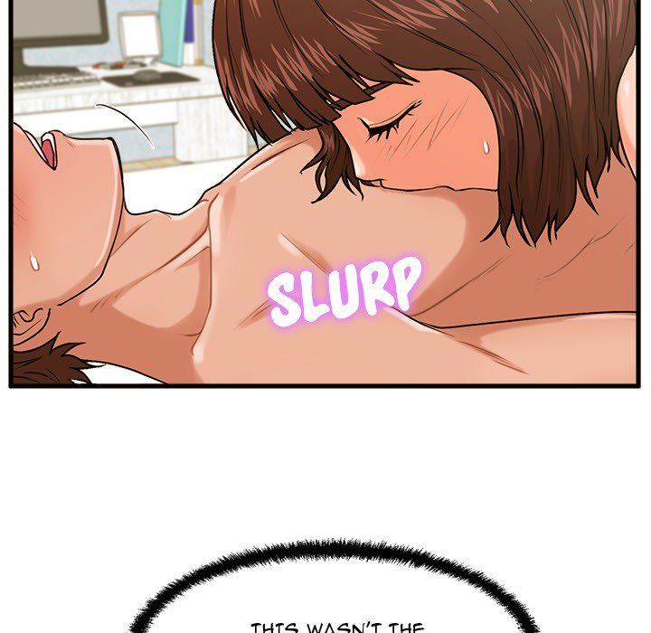 The Guest House Manhwa - Chapter 17 Page 72