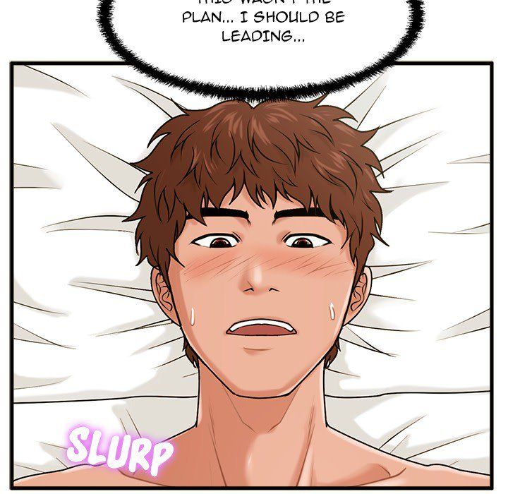 The Guest House Manhwa - Chapter 17 Page 73