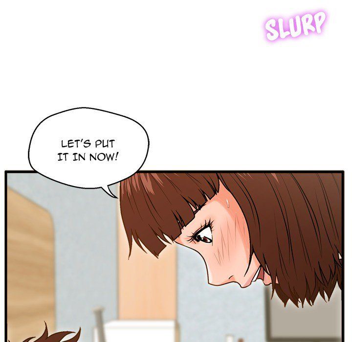 The Guest House Manhwa - Chapter 17 Page 74