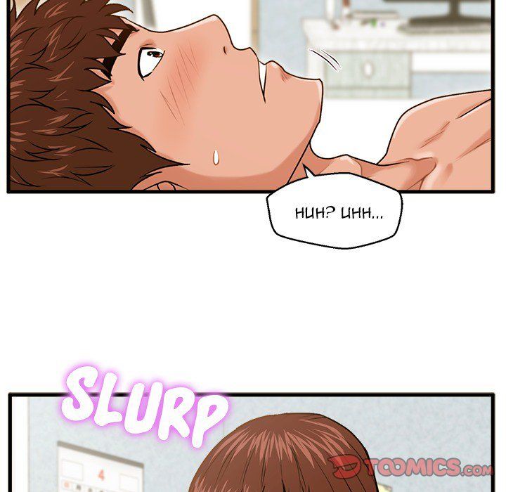 The Guest House Manhwa - Chapter 17 Page 75