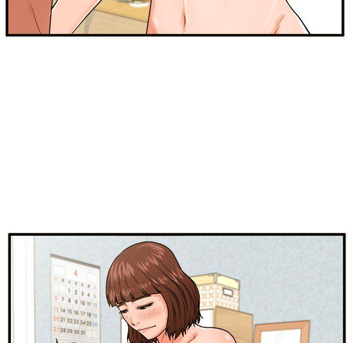 The Guest House Manhwa - Chapter 17 Page 77