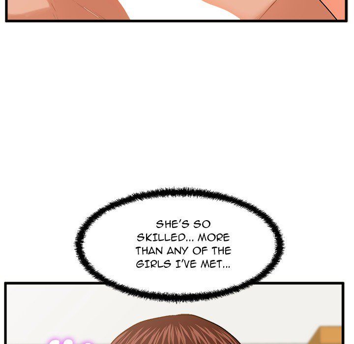 The Guest House Manhwa - Chapter 17 Page 80