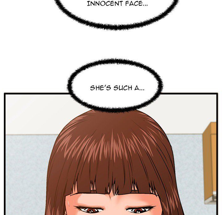 The Guest House Manhwa - Chapter 17 Page 82